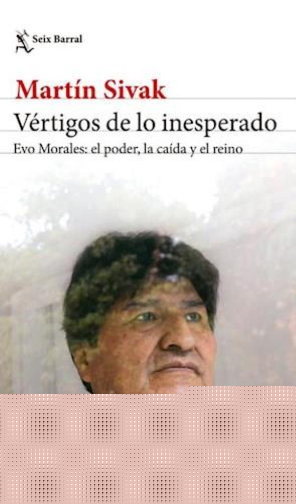 VERTIGO DE LO INESPERADO, EL
