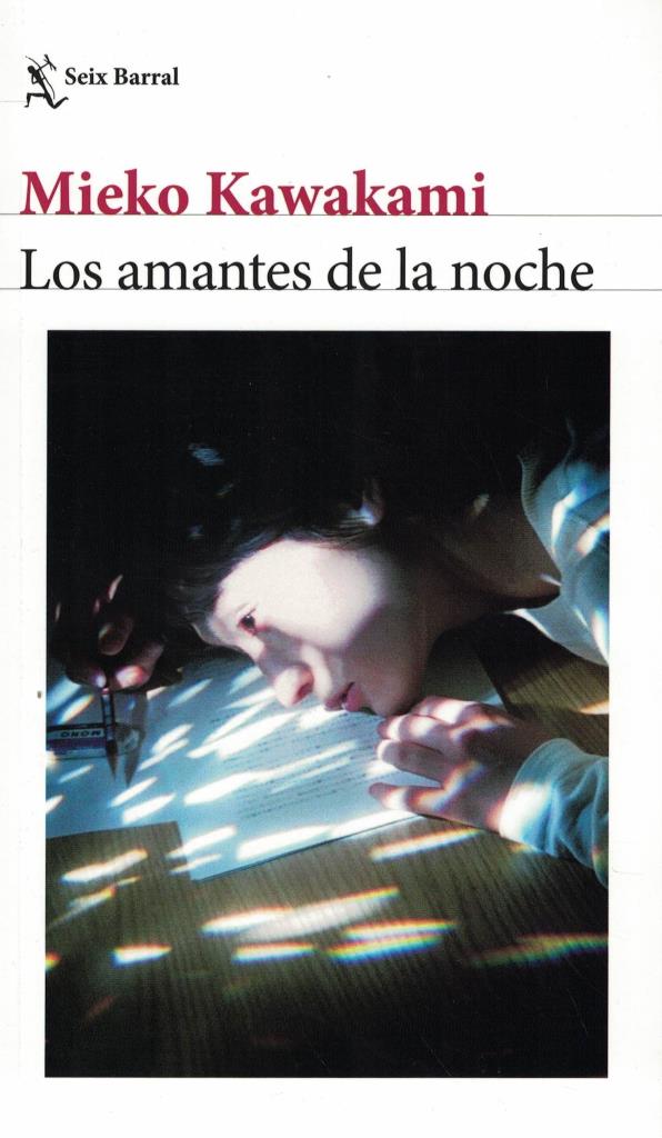 AMANTES DE LA NOCHE, LOS