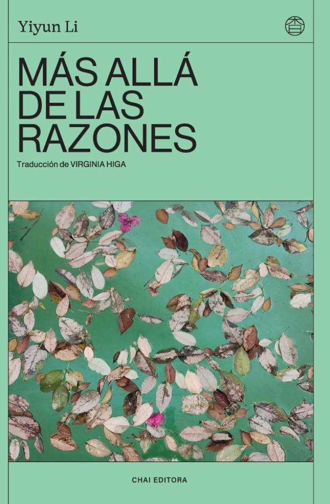 MAS ALLA DE LAS RAZONES