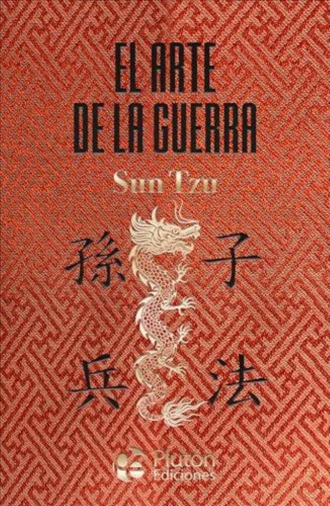 ARTE DE LA GUERRA, EL