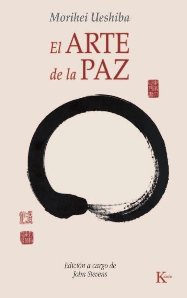 ARTE DE LA PAZ, EL