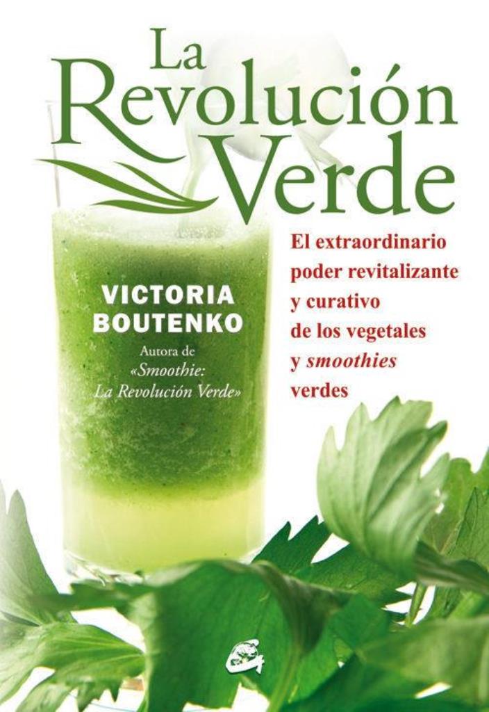 REVOLUCION VERDE, LA