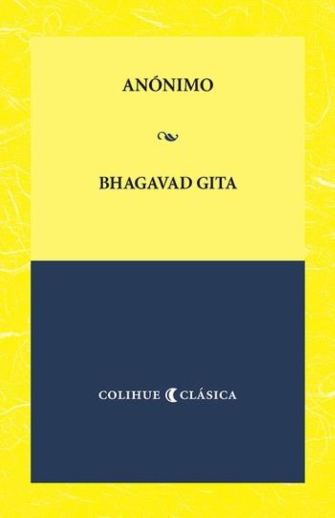 BHAGAVAD GITA