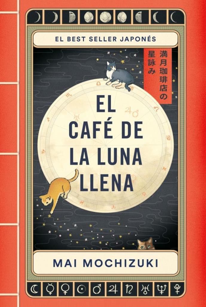 CAFE DE LA LUNA LLENA, EL