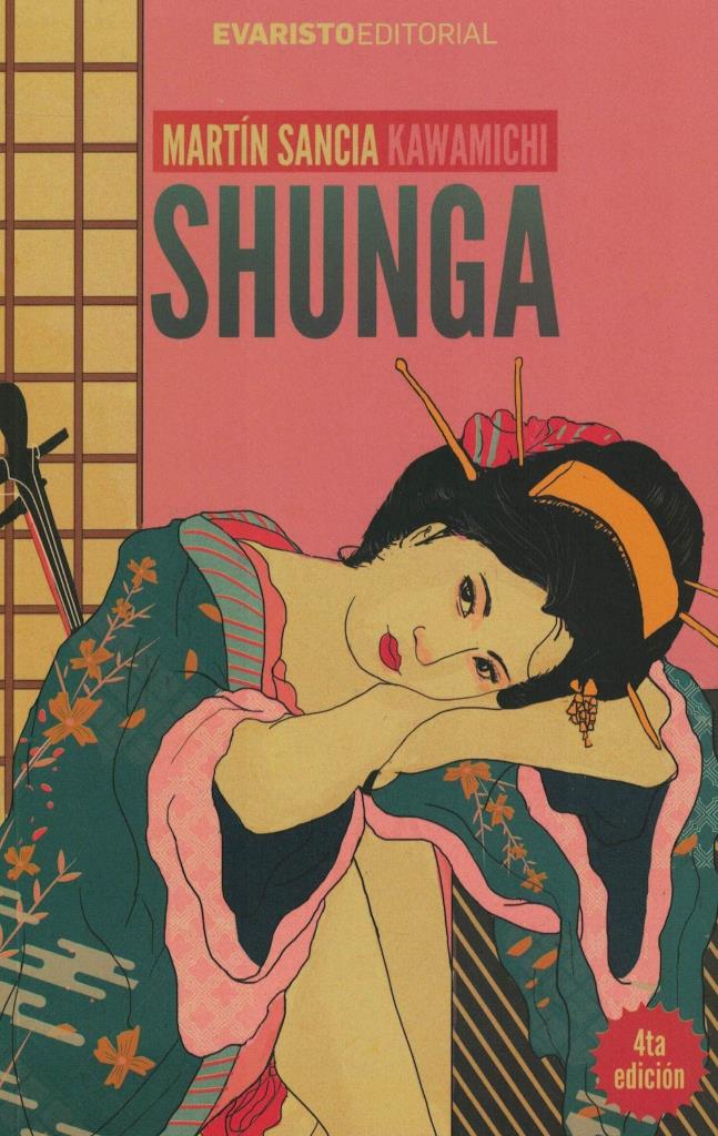 SHUNGA