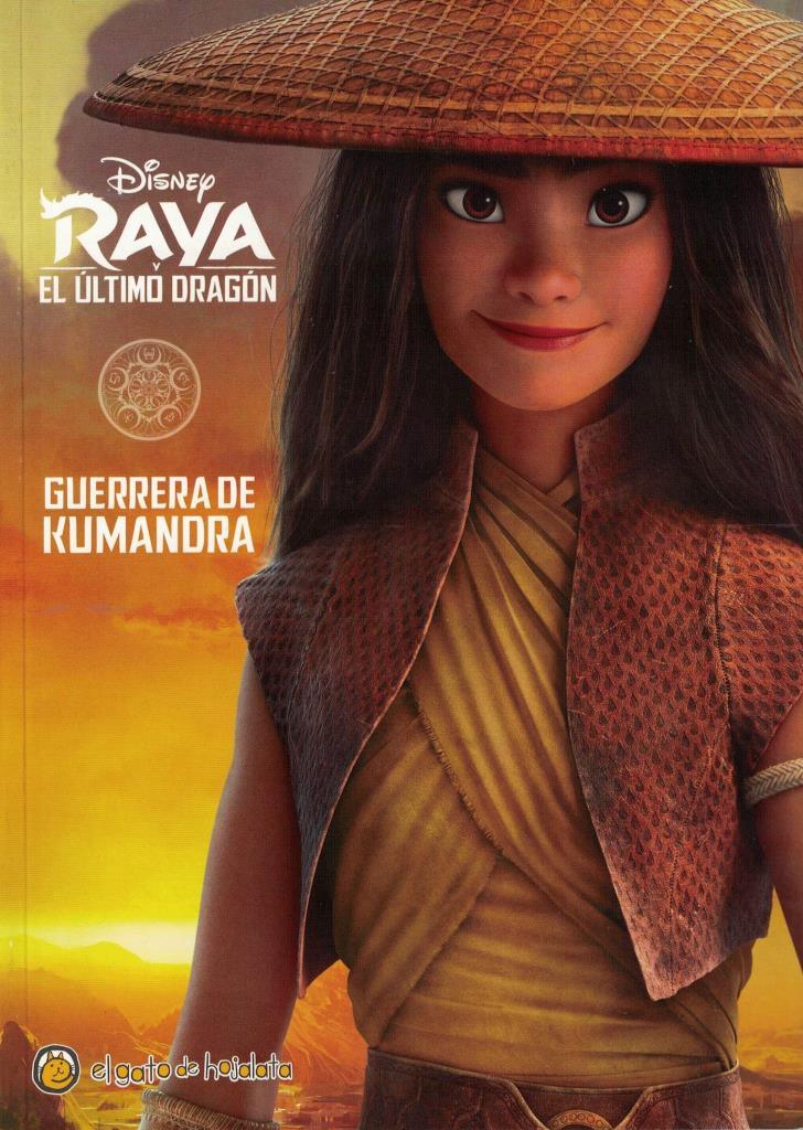 GUERRERA DE KUMANDRA- DISNEY RAYA Y EL ULTIMO DRAGON
