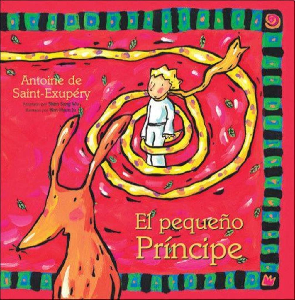 PEQUEÑO PRINCIPE, EL- GRANDES LIBROS PARA PEQUEÑOS LECTORES