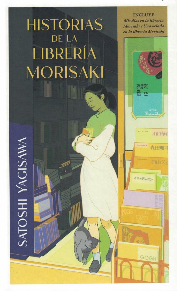 HISTORIAS DE LA LIBRERIA MORISAKI