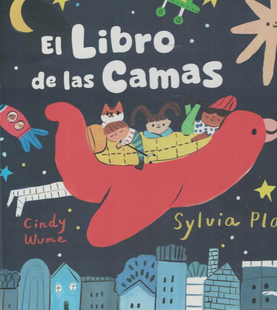 LIBRO DE LAS CAMAS, EL